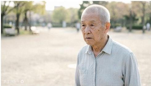 外出走失位置不明