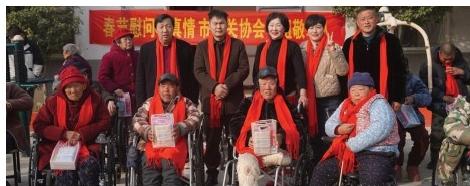 政企福利方案